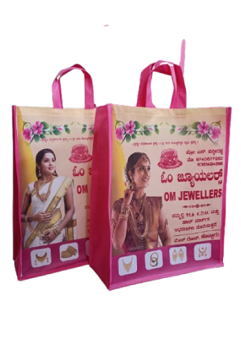 Multi Color Printing Bags