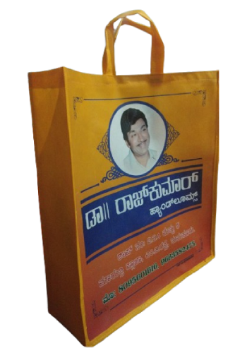 Multi Color Printing Bags