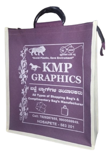 Single Color Printing Bags