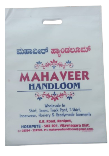 Two Color Printing Bags